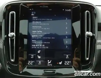 Volvo XC40 2019 2.0 автомат (гидро), миниатюра 7