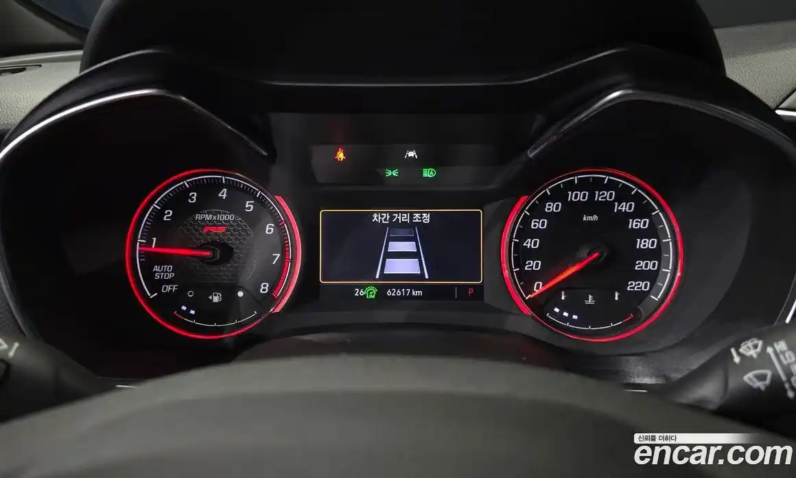 Chevrolet TrailBlazer 2021 1.3 автомат (гидро), фото 8