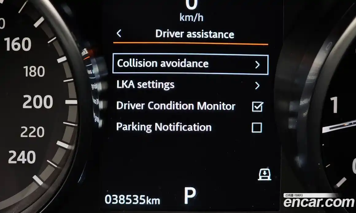 Land Rover Discovery 2020 2.0 автомат (гидро), фото 22