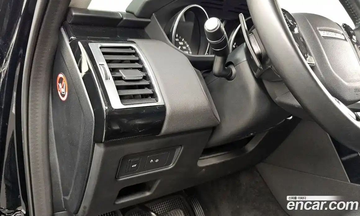 Land Rover Discovery 2020 2.0 автомат (гидро), фото 28