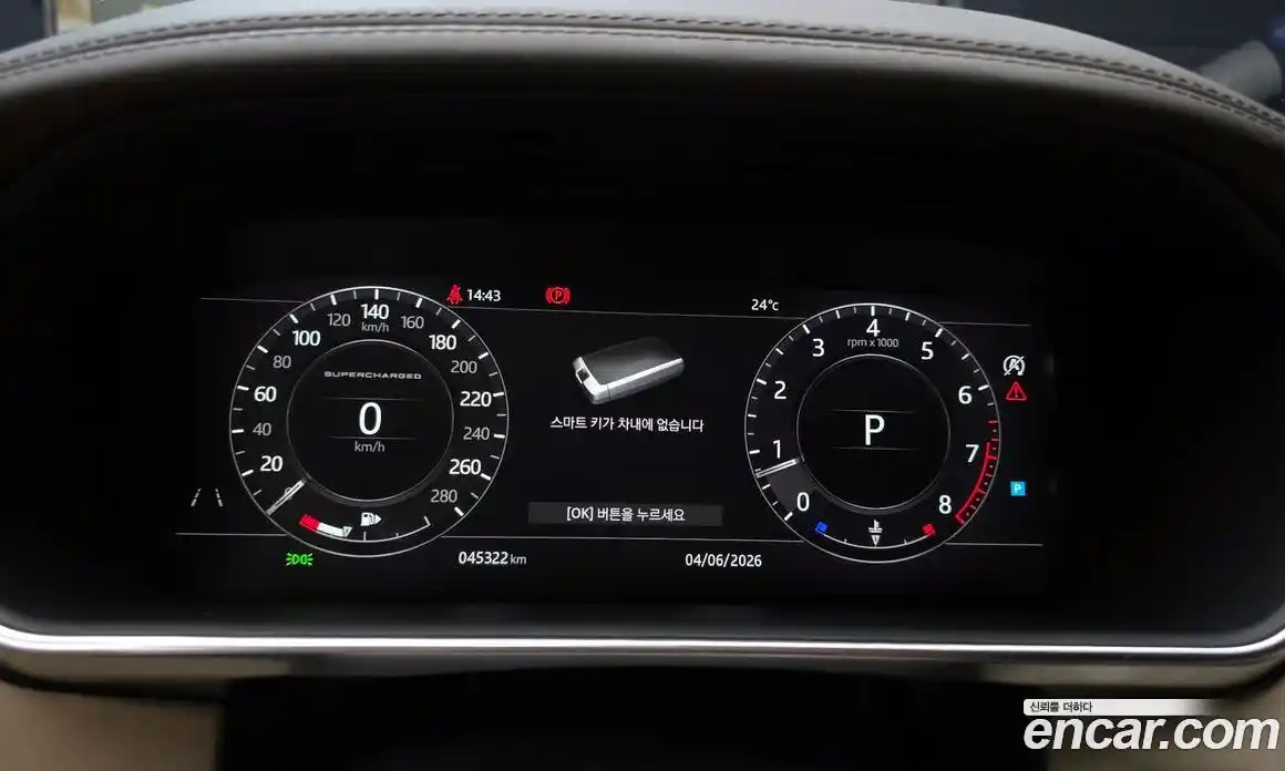 Land Rover Range Rover 2018 5.0 автомат (гидро), фото 11