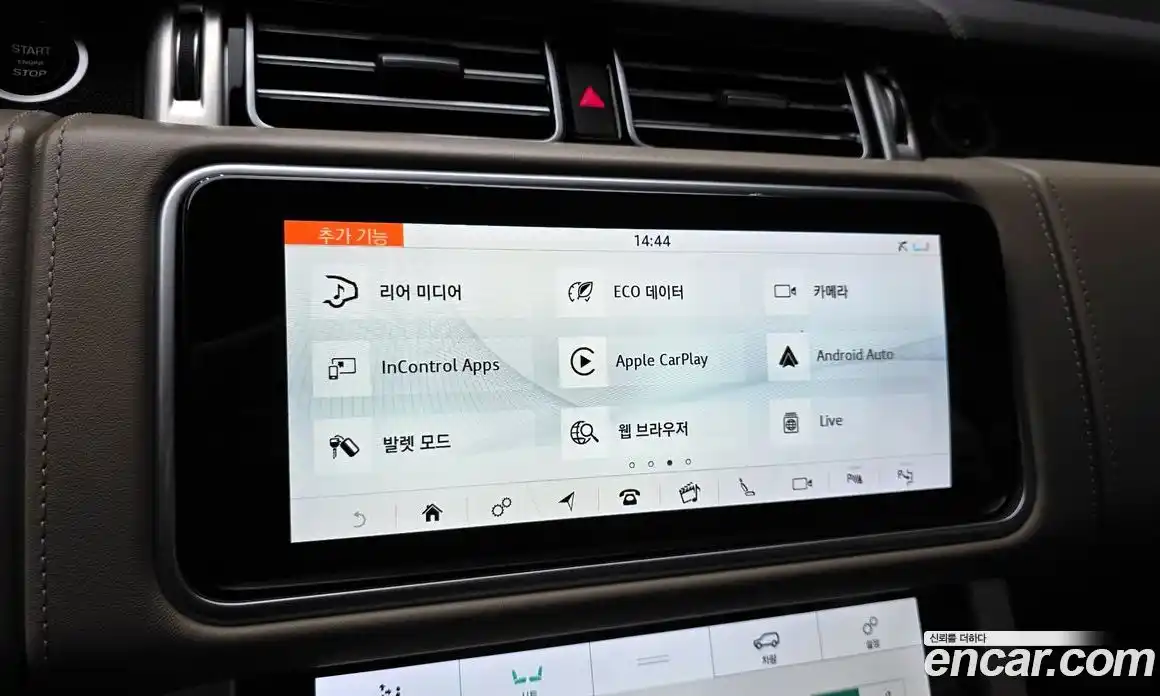 Land Rover Range Rover 2018 5.0 автомат (гидро), фото 21
