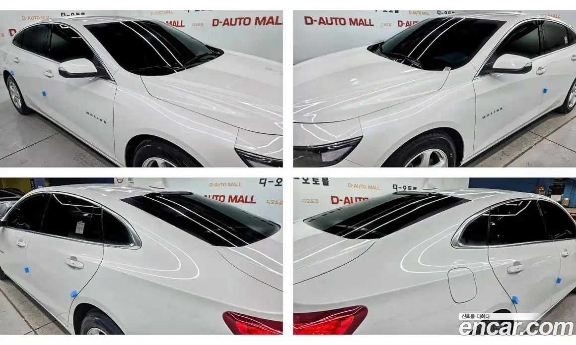 Chevrolet Malibu 2017 1.5 автомат (гидро), фото 6