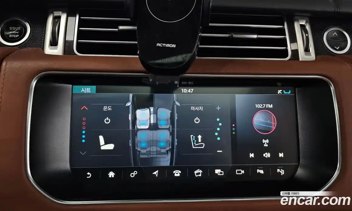 Land Rover Range Rover 2017 4.4 автомат (гидро), фото 21