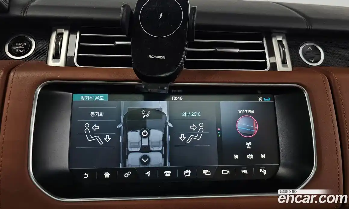 Land Rover Range Rover 2017 4.4 автомат (гидро), фото 27