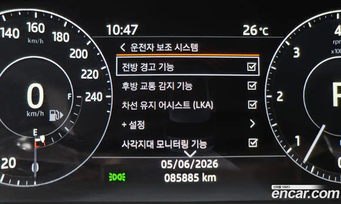 Land Rover Range Rover 2017 4.4 автомат (гидро), фото 28