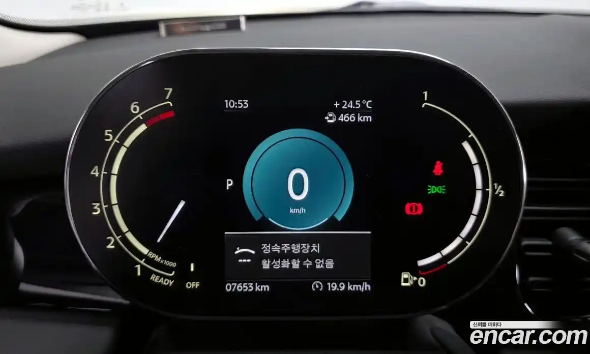 Mini Cooper 2023 1.5 автомат (гидро), фото 8