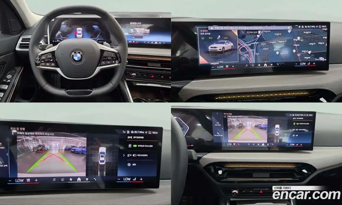 BMW 3 серия 2025 2.0 автомат (гидро), фото 14