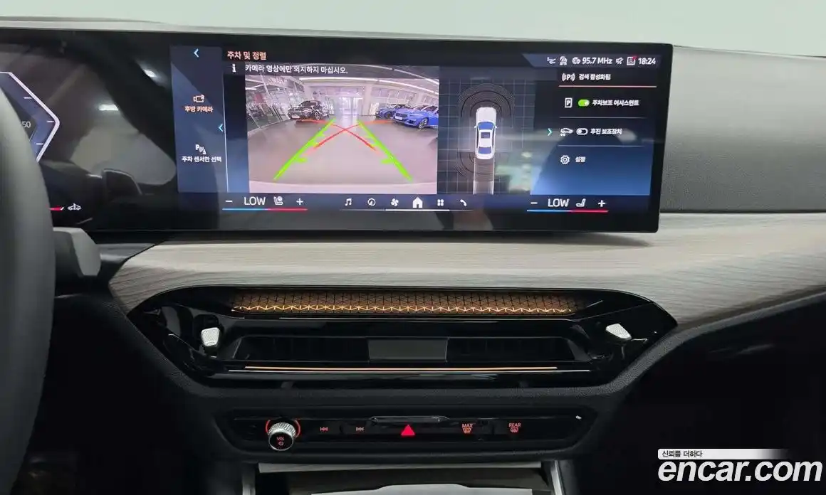 BMW 3 серия 2025 2.0 автомат (гидро), фото 15