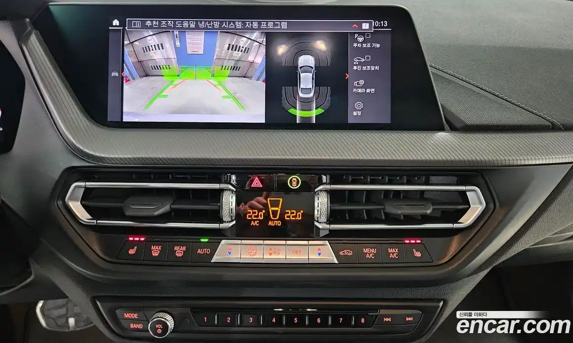 BMW 2 серия 2022 2.0 автомат (гидро), фото 12