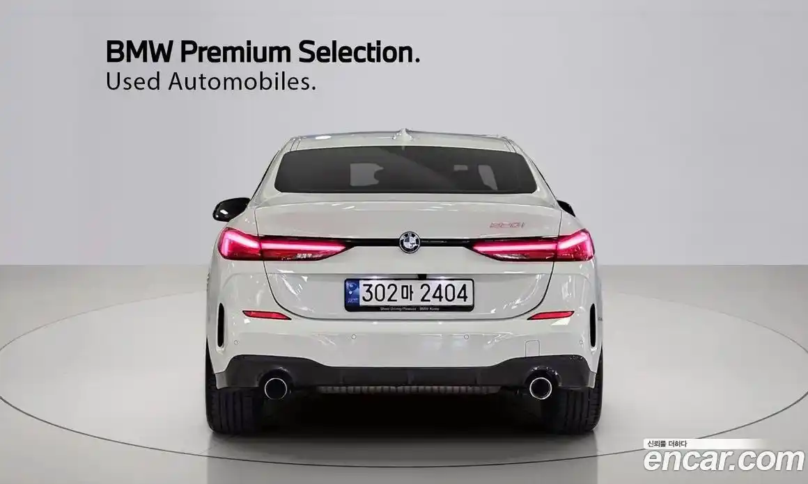BMW 2 серия 2022 2.0 автомат (гидро), фото 4
