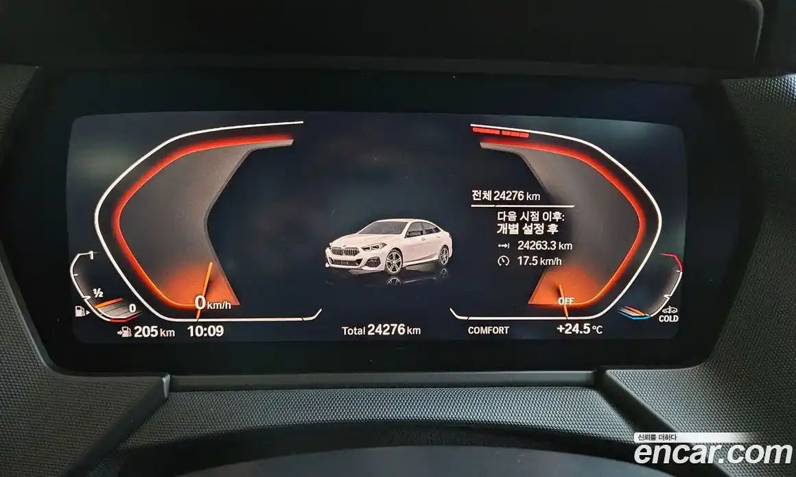 BMW 2 серия 2022 2.0 автомат (гидро), фото 8