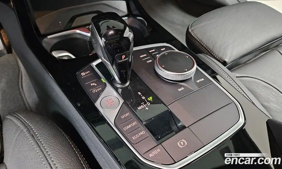 BMW 2 серия 2022 2.0 автомат (гидро), фото 9