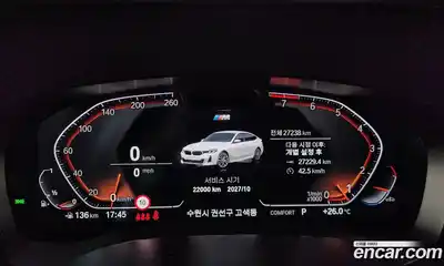 BMW 6 серия 2023 3.0 автомат (гидро), миниатюра 11