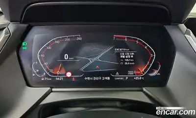 BMW 2 серия 2024 2.0 автомат (гидро), миниатюра 11