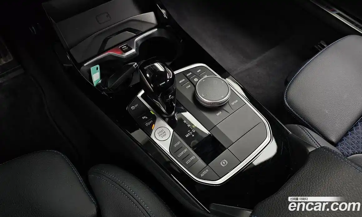 BMW 2 серия 2024 2.0 автомат (гидро), фото 12