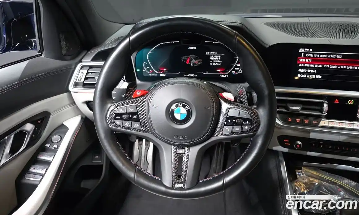 BMW M3 2021 3.0 автомат (гидро), фото 13