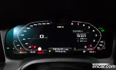 BMW M3 2021 3.0 автомат (гидро), миниатюра 8