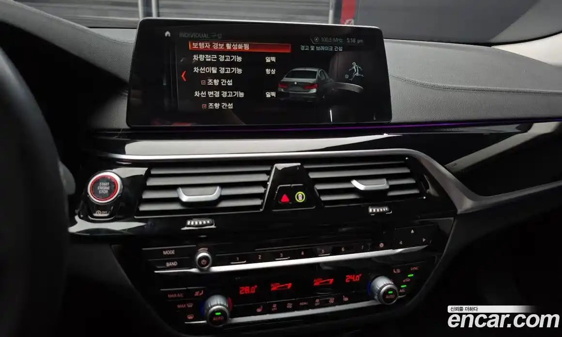 BMW 5 серия 2018 2.0 автомат (гидро), фото 21