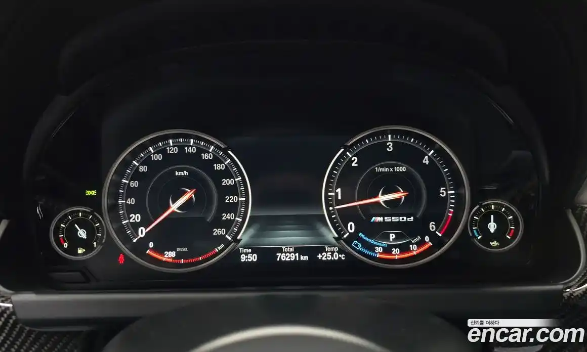 BMW 6 серия 2018 3.0 автомат (гидро), фото 11