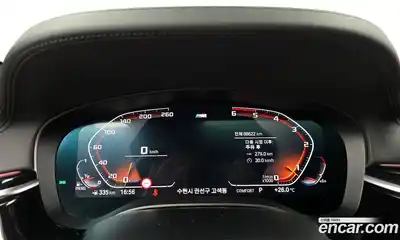 BMW 5 серия 2020 2.0 автомат (гидро), миниатюра 11