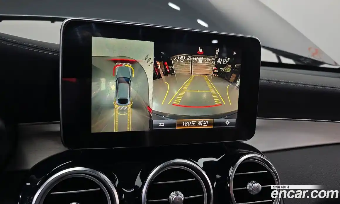 Mercedes-Benz GLC-Class 2019 2.0 гидро, фото 21 Mercedes-Benz GLC-Class 2019 2.0 гидро, фото 21