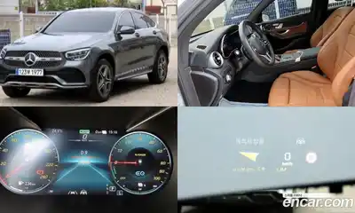 Mercedes-Benz GLC-Class, 2021, 39 600 км