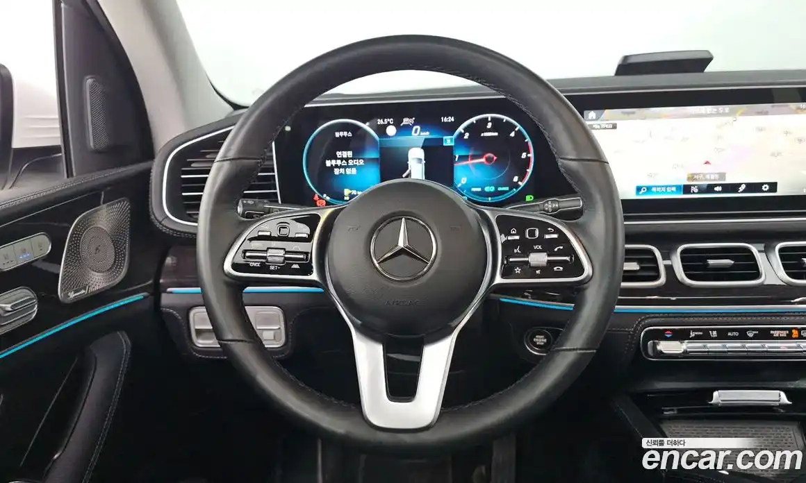 Mercedes-Benz GLE-Class 2023 2.0 гидро, фото 17 Mercedes-Benz GLE-Class 2023 2.0 гидро, фото 17