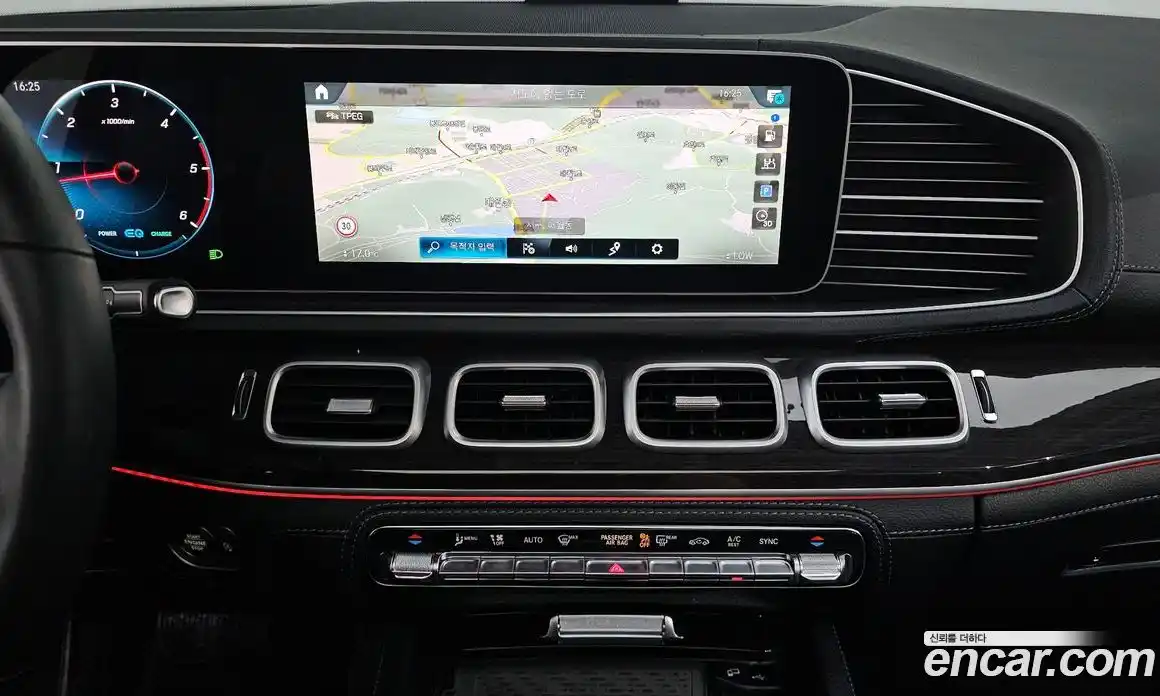Mercedes-Benz GLE-Class 2023 2.0 гидро, фото 18 Mercedes-Benz GLE-Class 2023 2.0 гидро, фото 18