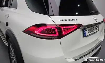 Mercedes-Benz GLE-Class 2023 2.0 гидро, миниатюра 9 Mercedes-Benz GLE-Class 2023 2.0 гидро, миниатюра 9