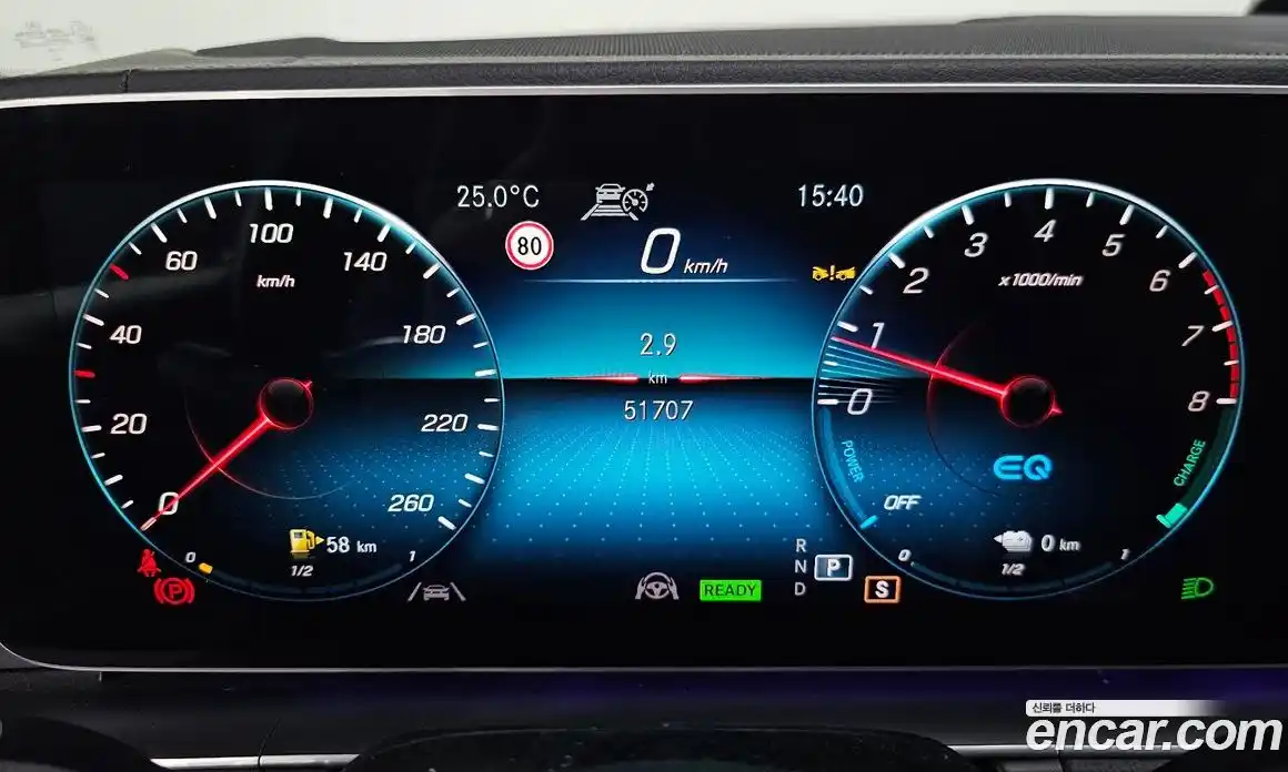 Mercedes-Benz GLE-Class 2022 2.0 гидро, фото 11 Mercedes-Benz GLE-Class 2022 2.0 гидро, фото 11