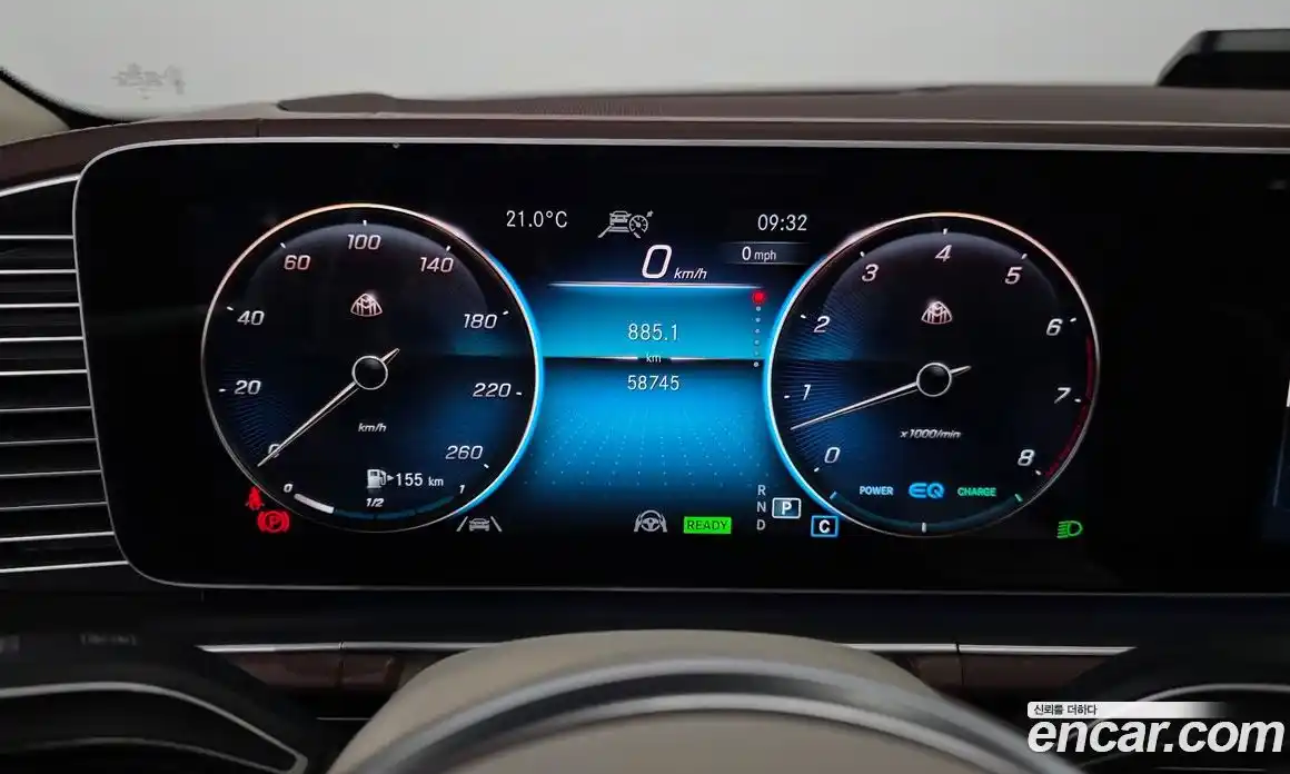 Mercedes-Benz GLS-Class 2023 4.0 гидро, фото 11 Mercedes-Benz GLS-Class 2023 4.0 гидро, фото 11