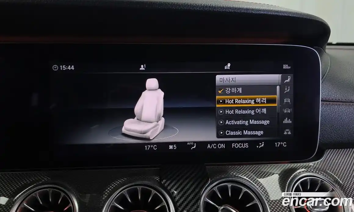 Mercedes-Benz E-Class 2017 3.0 автомат (гидро), фото 16