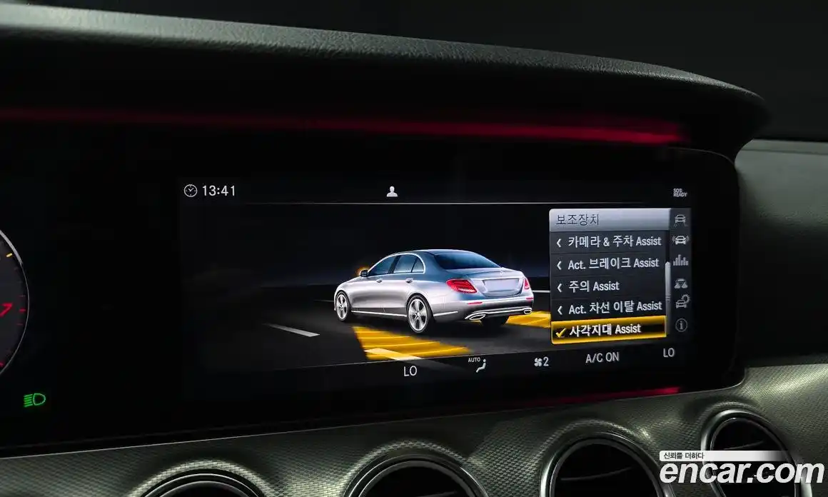Mercedes-Benz E-Class 2018 2.0 автомат (гидро), фото 21