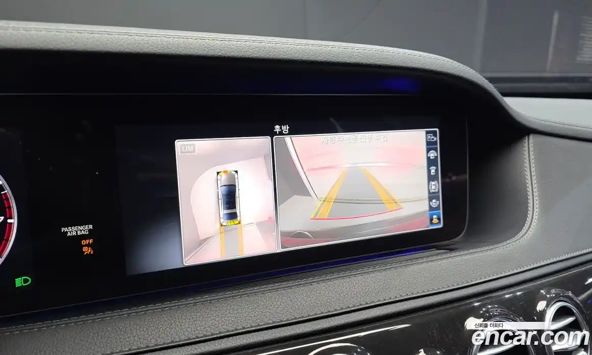 Mercedes-Benz S-Class 2019 3.0 гидро, фото 21 Mercedes-Benz S-Class 2019 3.0 гидро, фото 21