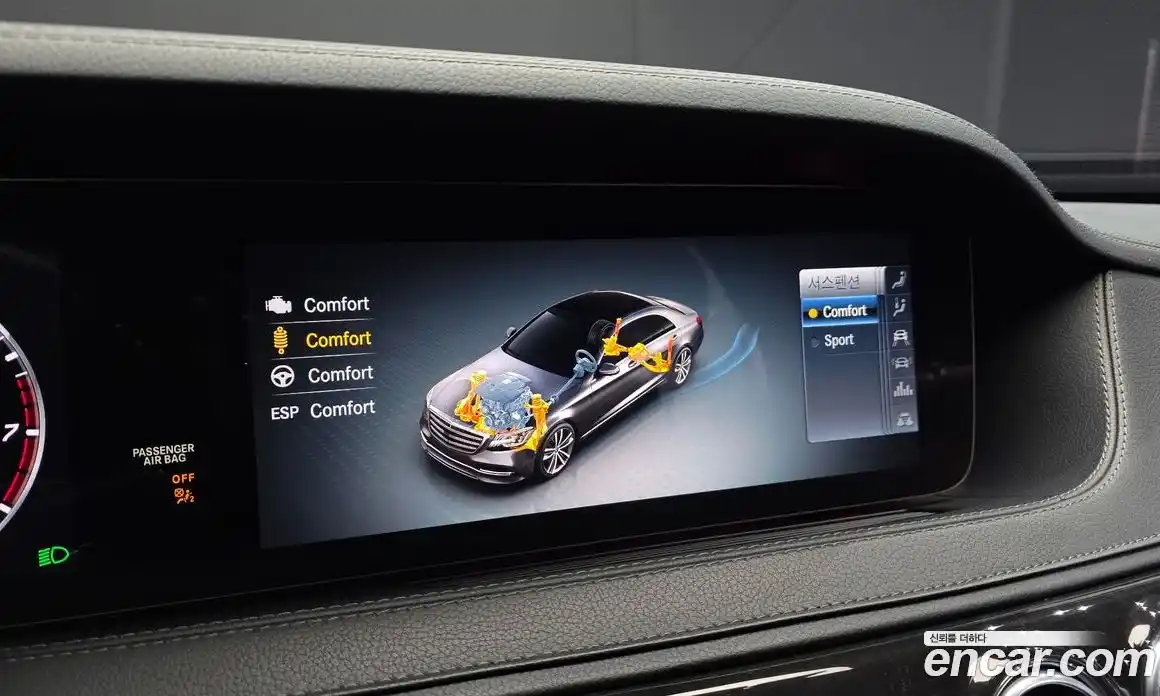 Mercedes-Benz S-Class 2019 3.0 гидро, фото 31 Mercedes-Benz S-Class 2019 3.0 гидро, фото 31