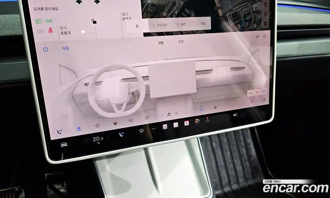 Tesla Model Y 2025 0.4 автомат (гидро), фото 29 Tesla Model Y 2025 0.4 автомат (гидро), фото 29