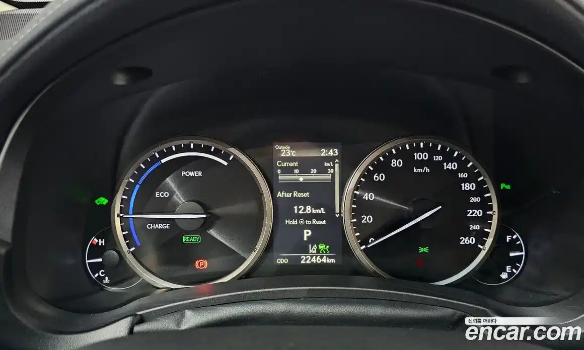 Lexus NX 2019 2.5 автомат (гидро), фото 11 Lexus NX 2019 2.5 автомат (гидро), фото 11