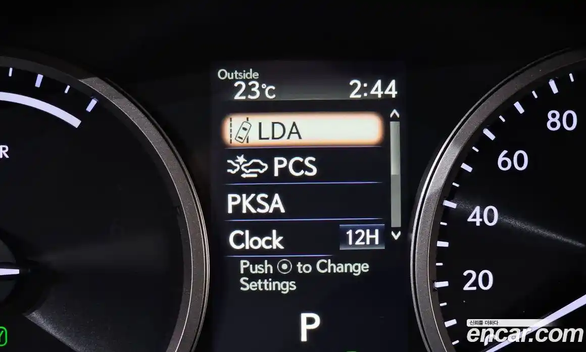 Lexus NX 2019 2.5 автомат (гидро), фото 22 Lexus NX 2019 2.5 автомат (гидро), фото 22