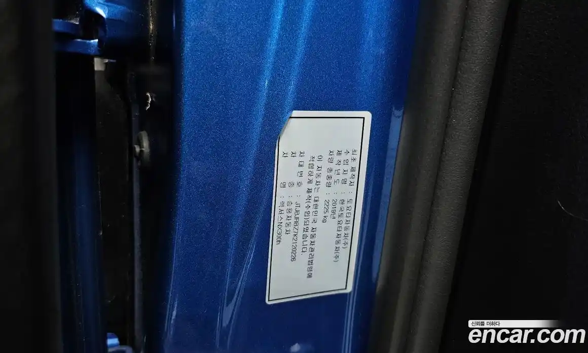 Lexus NX 2019 2.5 автомат (гидро), фото 27 Lexus NX 2019 2.5 автомат (гидро), фото 27