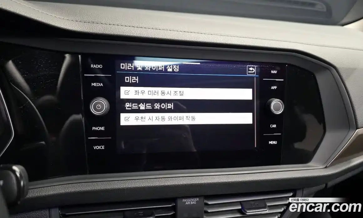 Volkswagen Jetta 2021 1.4 автомат (гидро), фото 15