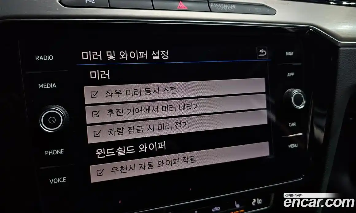 Volkswagen Passat 2018 2.0 автомат (гидро), фото 22