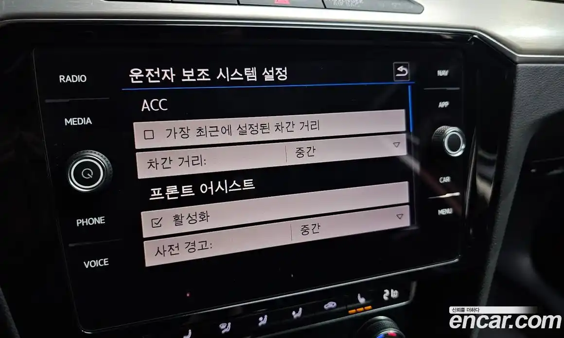 Volkswagen Passat 2018 2.0 автомат (гидро), фото 24