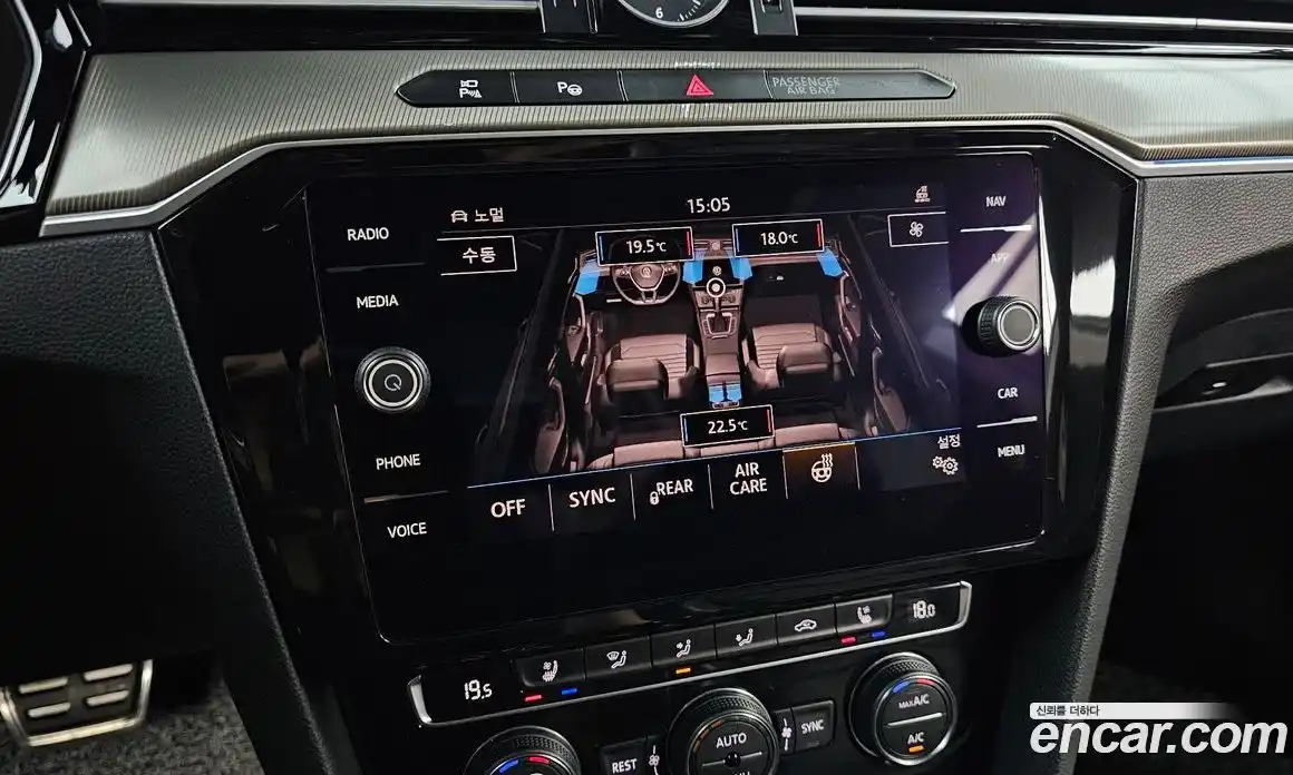 Volkswagen Arteon 2019 2.0 автомат (гидро), фото 32