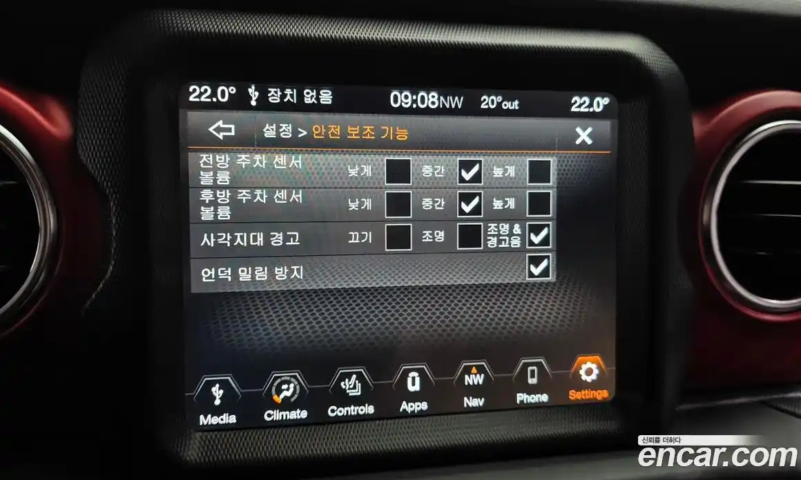 Jeep Wrangler 2023 2.0 автомат (гидро), фото 30