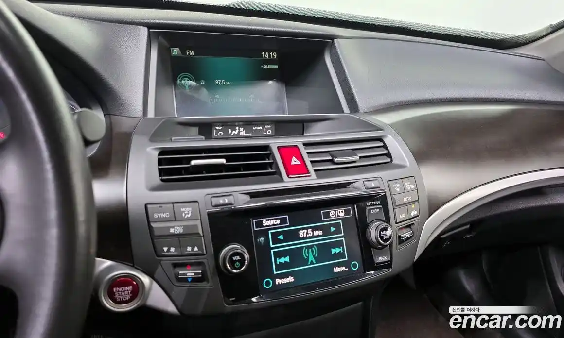 Honda Crosstour 2013 3.5 автомат (гидро), фото 14