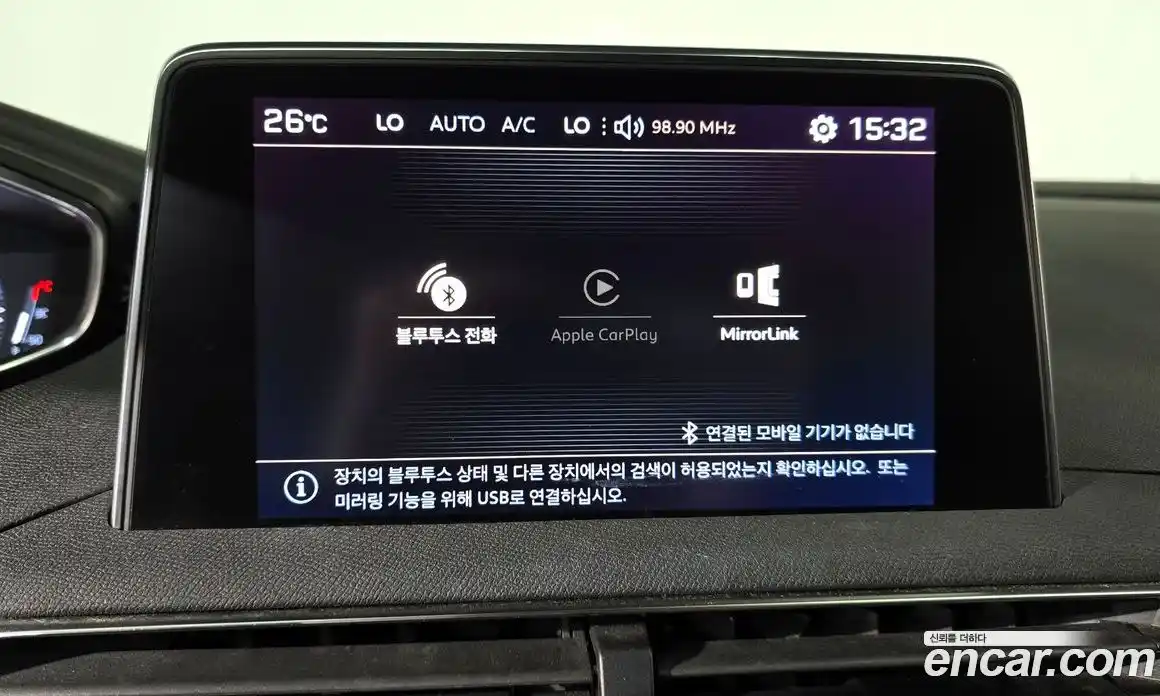 Peugeot 5008 2019 1.5 автомат (гидро), фото 27