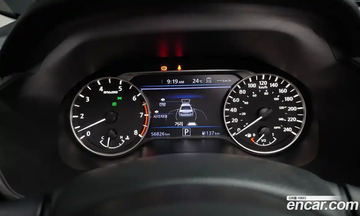 Nissan Altima 2019 2.5 автомат (гидро), фото 11 Nissan Altima 2019 2.5 автомат (гидро), фото 11