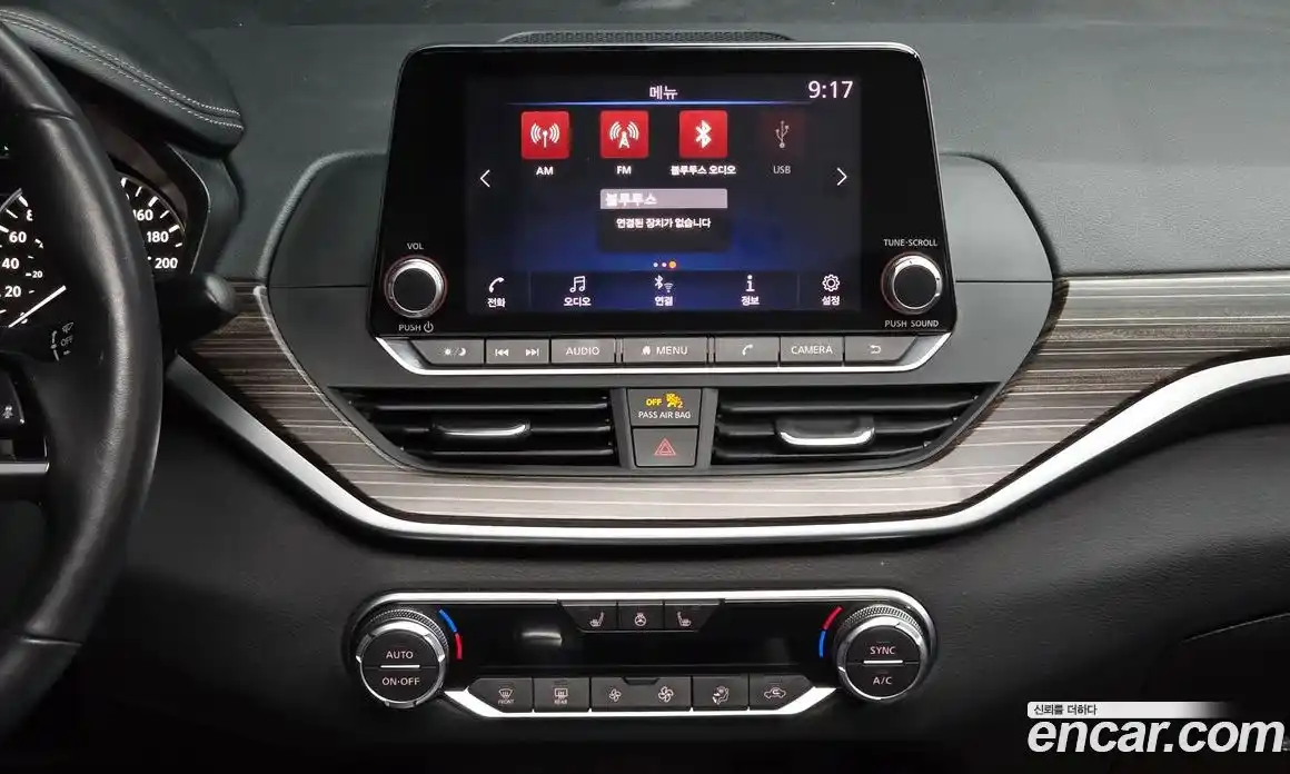 Nissan Altima 2019 2.5 автомат (гидро), фото 20 Nissan Altima 2019 2.5 автомат (гидро), фото 20