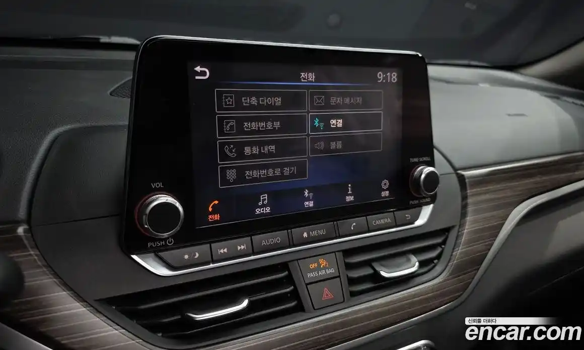 Nissan Altima 2019 2.5 автомат (гидро), фото 32 Nissan Altima 2019 2.5 автомат (гидро), фото 32